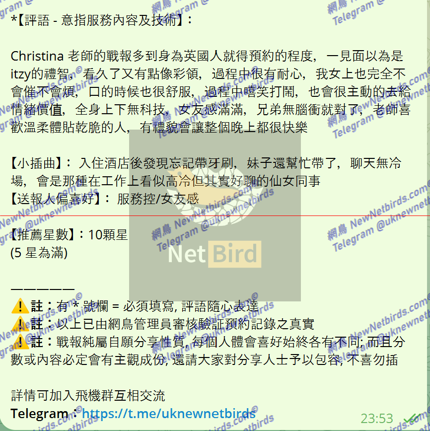 戰號 613 2.png